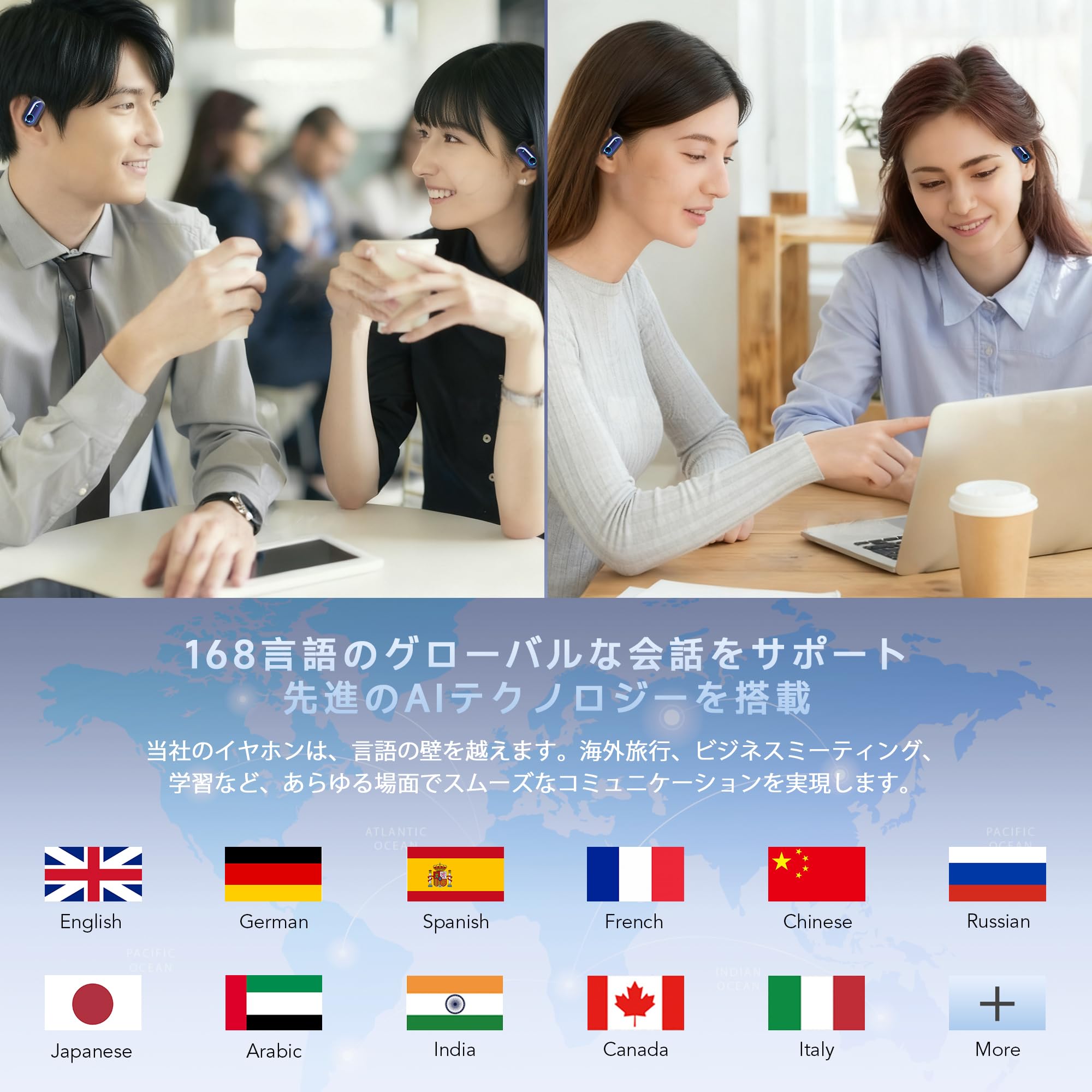 Amazon.co.jp: イヤホンAI翻訳機 骨伝導イヤホン ワイヤレス Bluetooth
